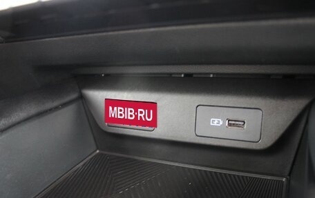 Geely Coolray I, 2024 год, 2 159 000 рублей, 18 фотография