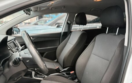 Hyundai Solaris II рестайлинг, 2020 год, 1 495 000 рублей, 12 фотография