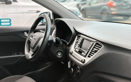 Hyundai Solaris II рестайлинг, 2020 год, 1 495 000 рублей, 14 фотография