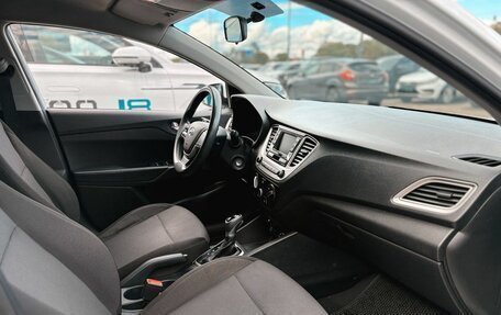 Hyundai Solaris II рестайлинг, 2020 год, 1 495 000 рублей, 13 фотография