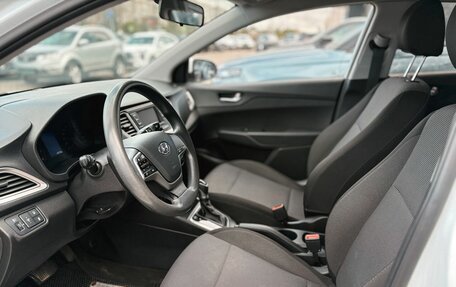Hyundai Solaris II рестайлинг, 2020 год, 1 495 000 рублей, 10 фотография
