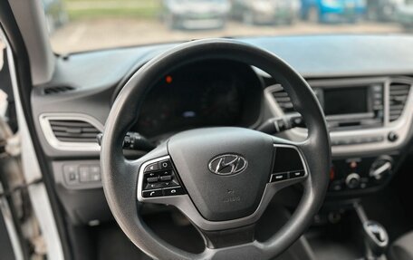 Hyundai Solaris II рестайлинг, 2020 год, 1 495 000 рублей, 11 фотография