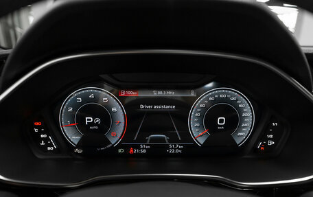 Audi Q3, 2026 год, 5 150 000 рублей, 12 фотография
