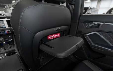 Audi Q3, 2026 год, 5 150 000 рублей, 15 фотография