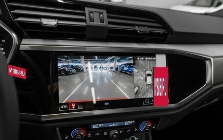 Audi Q3, 2026 год, 5 150 000 рублей, 20 фотография