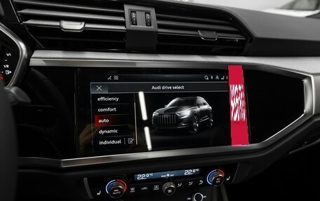 Audi Q3, 2026 год, 5 150 000 рублей, 22 фотография