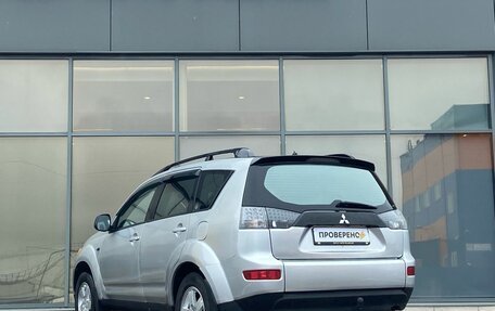Mitsubishi Outlander III рестайлинг 3, 2008 год, 600 000 рублей, 5 фотография