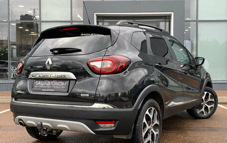 Renault Kaptur I рестайлинг, 2018 год, 1 550 000 рублей, 4 фотография