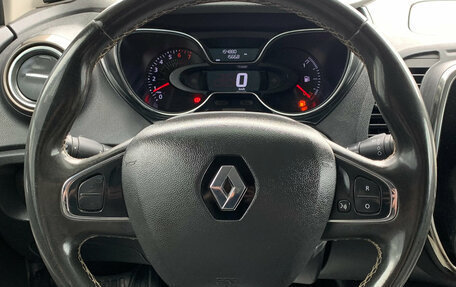 Renault Kaptur I рестайлинг, 2018 год, 1 550 000 рублей, 13 фотография