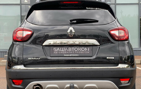 Renault Kaptur I рестайлинг, 2018 год, 1 550 000 рублей, 6 фотография