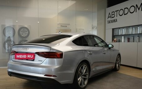 Audi A5, 2019 год, 3 849 000 рублей, 7 фотография