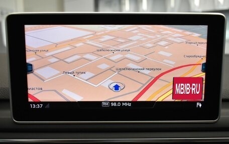 Audi A5, 2019 год, 3 849 000 рублей, 17 фотография