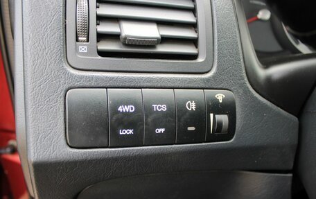 Hyundai Tucson III, 2007 год, 699 000 рублей, 11 фотография