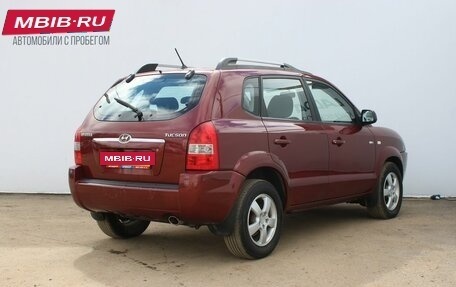 Hyundai Tucson III, 2007 год, 699 000 рублей, 5 фотография
