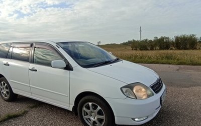 Toyota Corolla, 2001 год, 460 000 рублей, 1 фотография