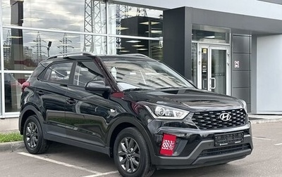 Hyundai Creta I рестайлинг, 2020 год, 1 580 000 рублей, 1 фотография