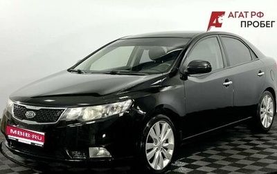 KIA Cerato III, 2011 год, 625 000 рублей, 1 фотография