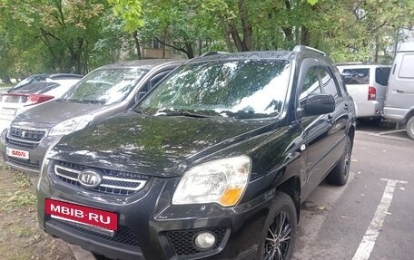 KIA Sportage II, 2010 год, 999 999 рублей, 6 фотография