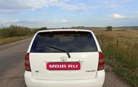 Toyota Corolla, 2001 год, 460 000 рублей, 4 фотография