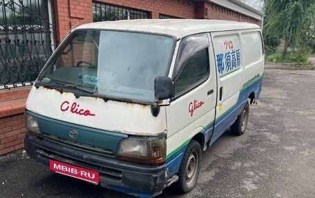 Toyota HiAce H100, 1996 год, 280 000 рублей, 6 фотография