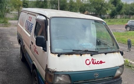Toyota HiAce H100, 1996 год, 280 000 рублей, 5 фотография