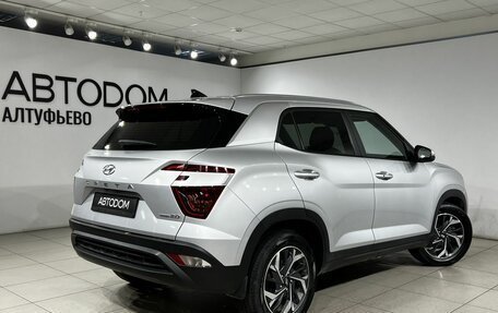 Hyundai Creta, 2022 год, 2 350 000 рублей, 2 фотография