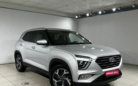 Hyundai Creta, 2022 год, 2 350 000 рублей, 3 фотография