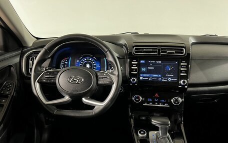 Hyundai Creta, 2022 год, 2 350 000 рублей, 13 фотография