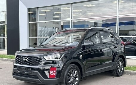 Hyundai Creta I рестайлинг, 2020 год, 1 580 000 рублей, 3 фотография