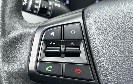 Hyundai Creta I рестайлинг, 2020 год, 1 580 000 рублей, 10 фотография