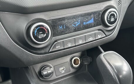 Hyundai Creta I рестайлинг, 2020 год, 1 580 000 рублей, 15 фотография