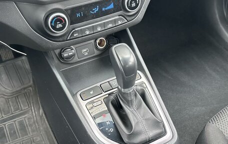 Hyundai Creta I рестайлинг, 2020 год, 1 580 000 рублей, 12 фотография