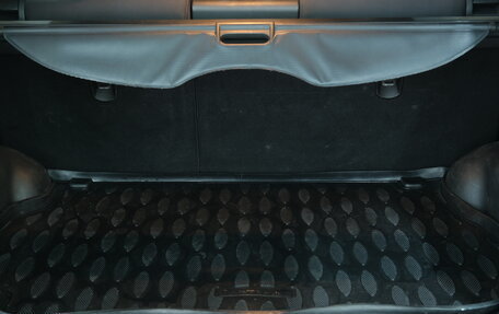 SsangYong Actyon II рестайлинг, 2013 год, 1 529 000 рублей, 23 фотография