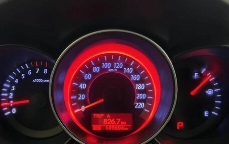 KIA Cerato III, 2011 год, 625 000 рублей, 18 фотография