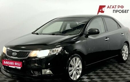 KIA Cerato III, 2011 год, 625 000 рублей, 2 фотография