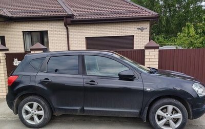 Nissan Qashqai, 2007 год, 610 000 рублей, 1 фотография