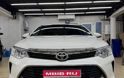 Toyota Camry, 2016 год, 2 200 000 рублей, 1 фотография