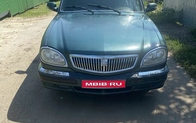 ГАЗ 31105 «Волга», 2006 год, 115 000 рублей, 1 фотография