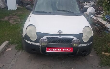 Lifan Smily I (330) рестайлинг, 2011 год, 80 000 рублей, 1 фотография