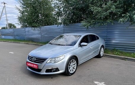 Volkswagen Passat CC I рестайлинг, 2011 год, 795 000 рублей, 1 фотография