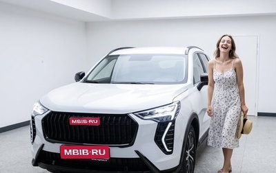 Haval Jolion, 2026 год, 2 499 000 рублей, 1 фотография