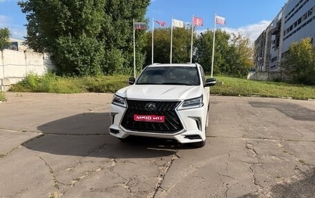 Lexus LX III, 2019 год, 8 500 000 рублей, 1 фотография