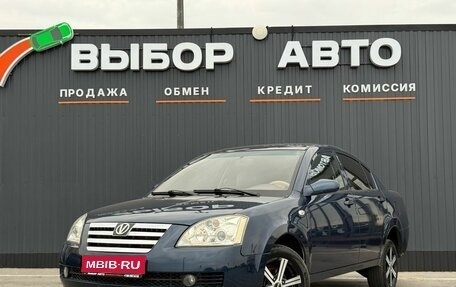 Vortex Estina II (FL-C), 2009 год, 399 000 рублей, 1 фотография
