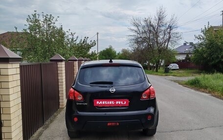 Nissan Qashqai, 2007 год, 610 000 рублей, 4 фотография