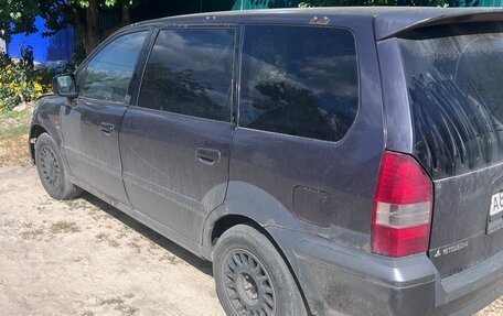 Mitsubishi Chariot III, 1998 год, 275 000 рублей, 3 фотография