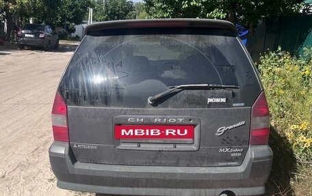 Mitsubishi Chariot III, 1998 год, 275 000 рублей, 4 фотография