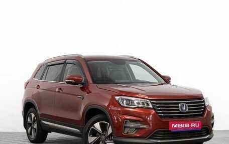 Changan CS75 I рестайлинг, 2022 год, 1 799 000 рублей, 2 фотография