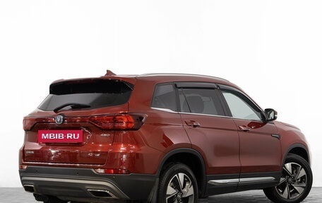 Changan CS75 I рестайлинг, 2022 год, 1 799 000 рублей, 5 фотография