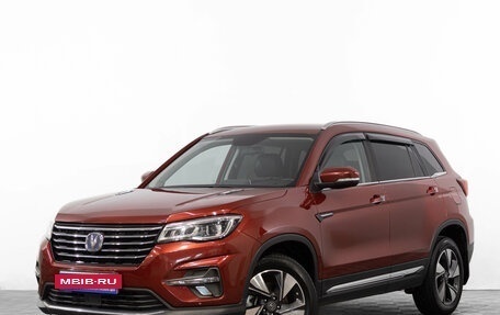 Changan CS75 I рестайлинг, 2022 год, 1 799 000 рублей, 4 фотография