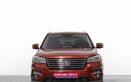 Changan CS75 I рестайлинг, 2022 год, 1 799 000 рублей, 3 фотография